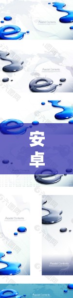 安卓代理工具通常用于帮助开发者代理Android应用的开发和部署。以下是一些常见的安卓代理工具及其特点